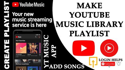 How to Make a Playlist on YouTube Music: A Detailed Guide with Insightful Views